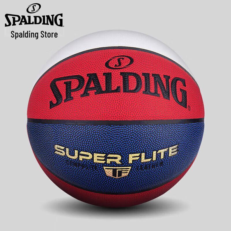 Spalding PU Size 7 Indoor/Outdoor Basketball