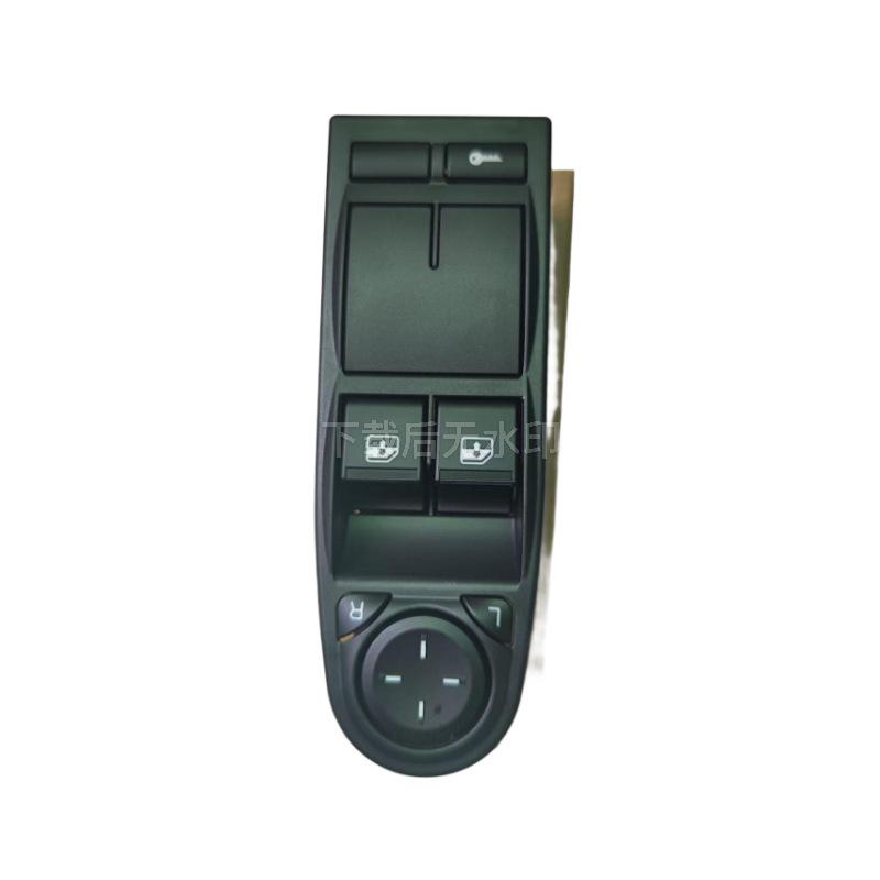 Lada Car Window Glass Lifter Switch - Automotive Accessory 1118-3763080-20 Electric