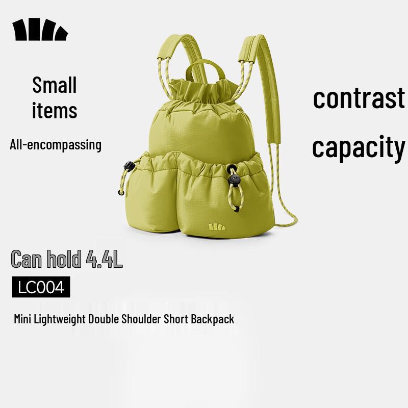 

Beneunder Mini Soft Backpack