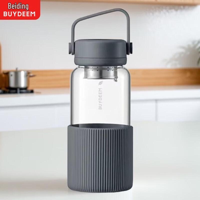 Buydeem Inverted Tea Infuser Travel Mug