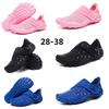 Quick-drying Amphibious, Outdoor Hiking, Hiking, Wading Shoes, Men's Breathable Beach Five-finger Shoes, Women's, Children's Creek Shoes