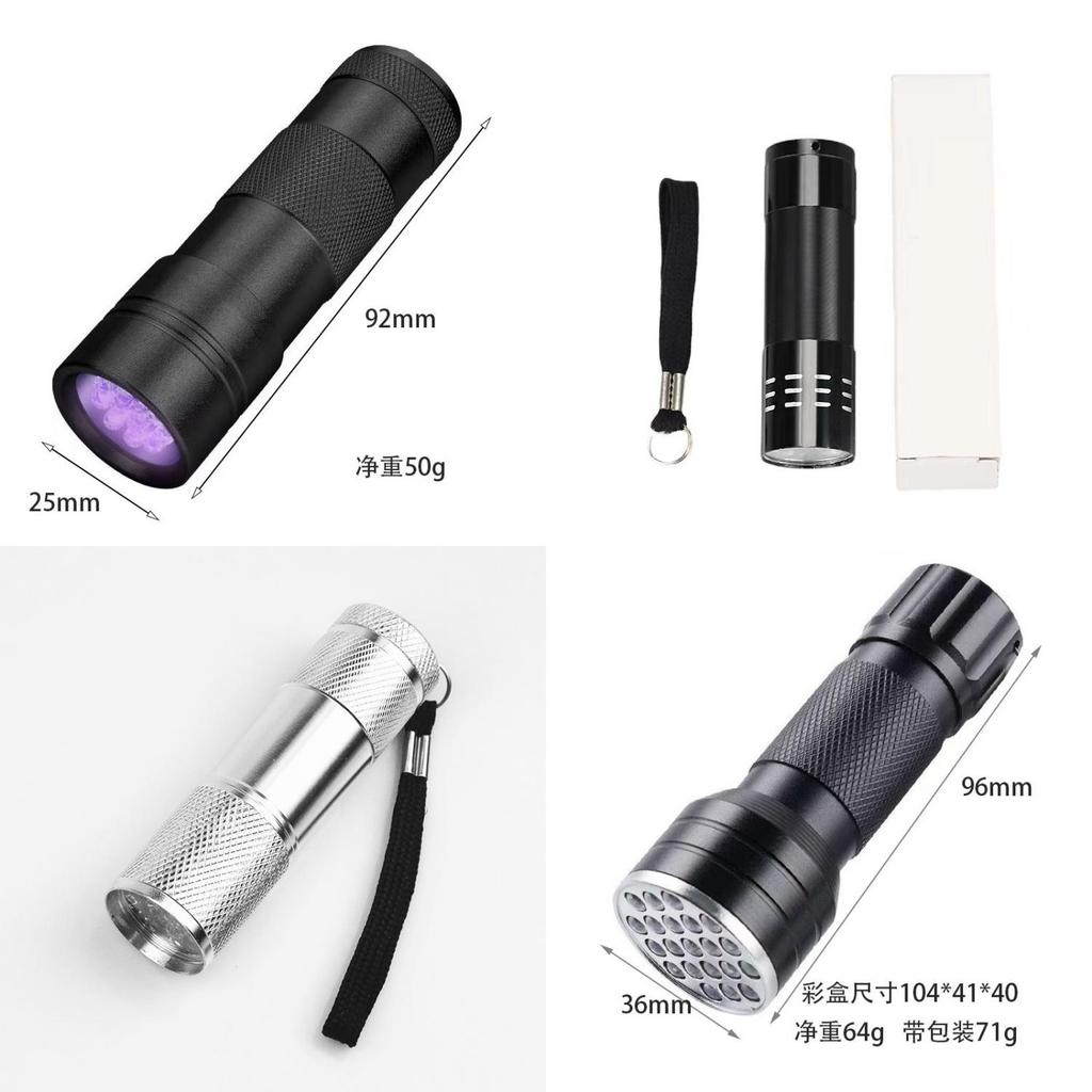 Uv Ultraviolet Light Flashlight For Currency Detection And Antifraud Verification For Collectors