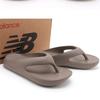 New Balance Sandals Brown