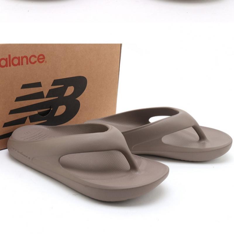New Balance Sandals Brown