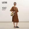 2026 Summer A-Line Mulberry Silk Long Dress