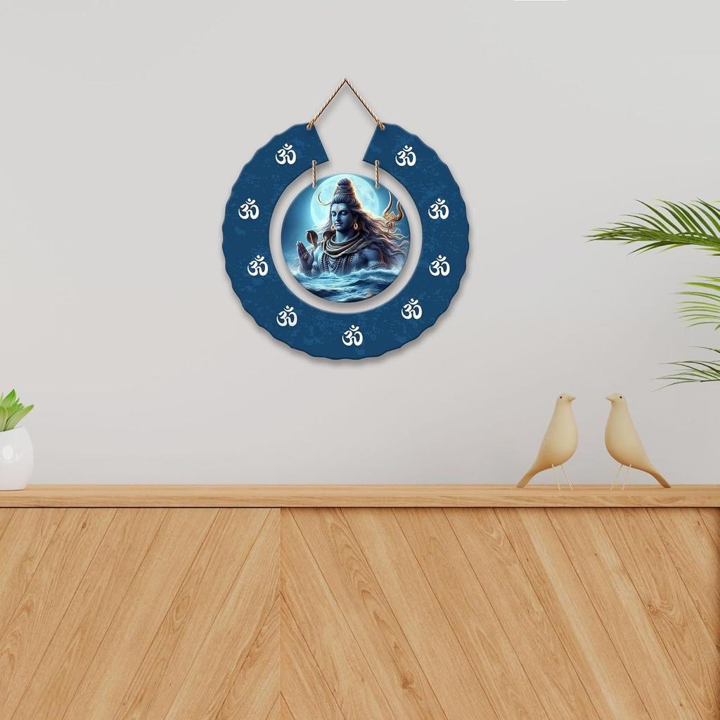 Wooden Wall Hanging Decorative Items for Home Decor | Bedroom | Designer Wooden Wall Hanger | Mdf Modern Artwork Decoration for Living Room