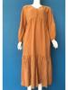 Bohemska sukienka koszulowa z falbanami z dekoltem w serek - Elegancka codzienna z długim rękawem i wiązaniem w talii (Wiosna/Lato 2023)