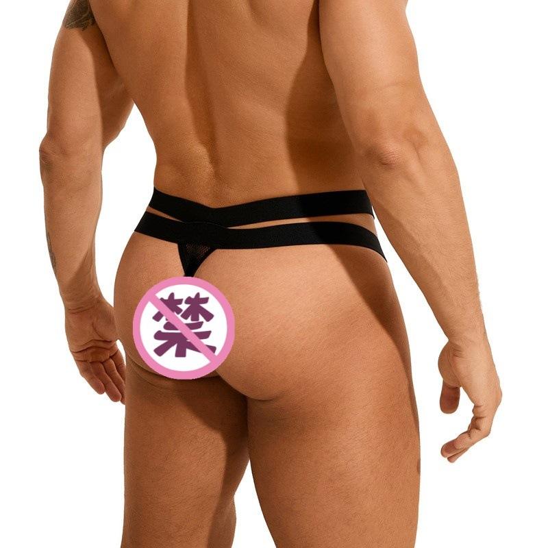 Men's Mesh Breathable Elastic Thong Low Waist Buttocks Sexy Sex Panties