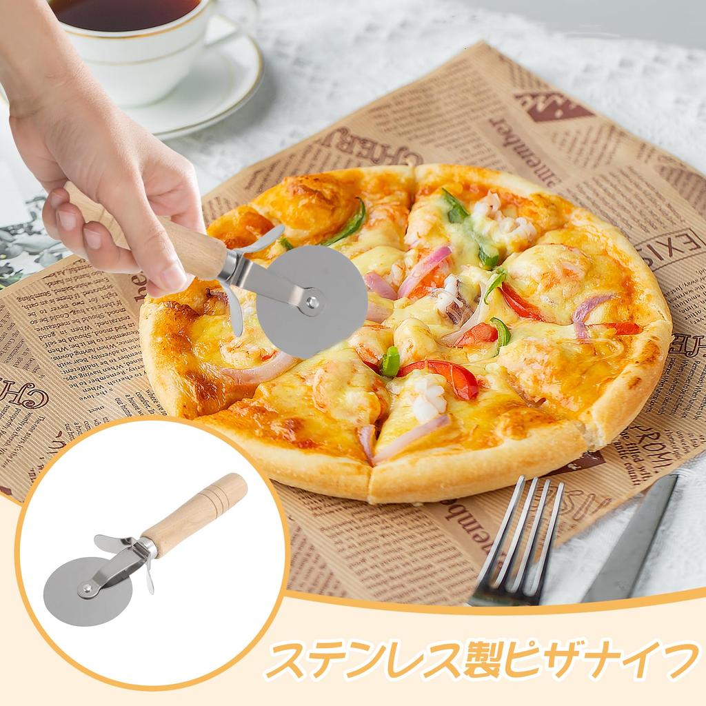 Liroyal Pizza Edelstahl Pizza Pizza Schneider mit Griff und Finger für Gewerbliche und Heimische Einfach zu Bedienen Küchen Pizza Werkzeug Schneider, Messer, Rutschfest