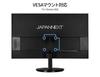 JAPANNEXT Inch Monitor WQHD 2560x1440 Resolution IPS Display Light 23.8 (HDMI/DisplayPort/VESA compatible/Blue Cut) JN-IPS2380FLWQHD-N
