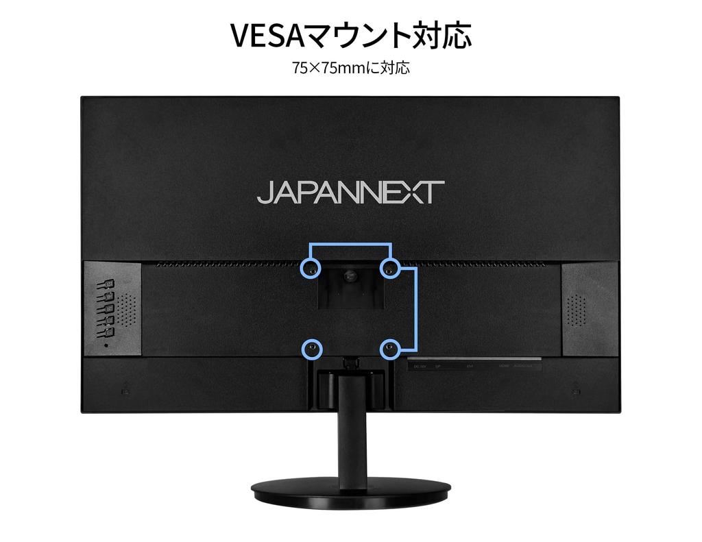 JAPANNEXT Inch Monitor WQHD 2560x1440 Resolution IPS Display Light 23.8 (HDMI/DisplayPort/VESA compatible/Blue Cut) JN-IPS2380FLWQHD-N