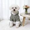 Schnauzer Dog Winter Coat - Four-Legged Cotton Outfit with Leash, Thickened for Teddy or Bichon Breeds