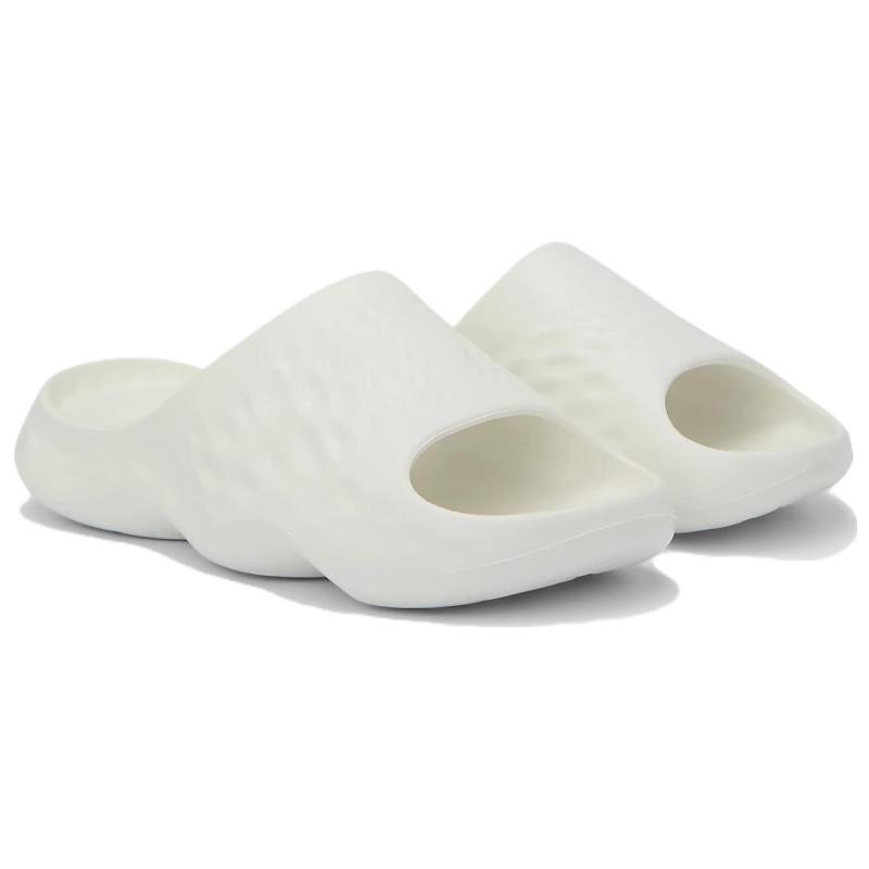 New Balance Fresh Foam Mrshn 'Paper White' Sneakers SUFHUPW3