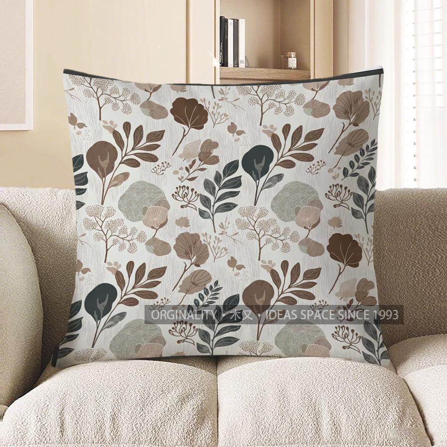 2D Floral Patterned Decorative Pillow Covers Set Pattern Cushion Cover Suitable For Sofa Bedroom Car Pillow Cover