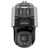 Hikvision 10MP Panoramic PTZ Security Camera CN plug (adapter included)