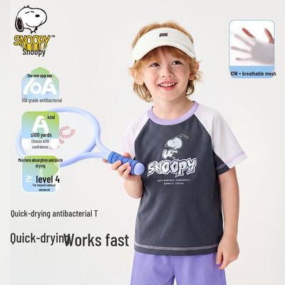 Superior (niños a partir de 4 años) – Camisetas