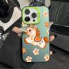 New Year's Star Pony Applies To iPhone Case 17air16pro15/14/13/12/X Advanced 11P Anti-drop