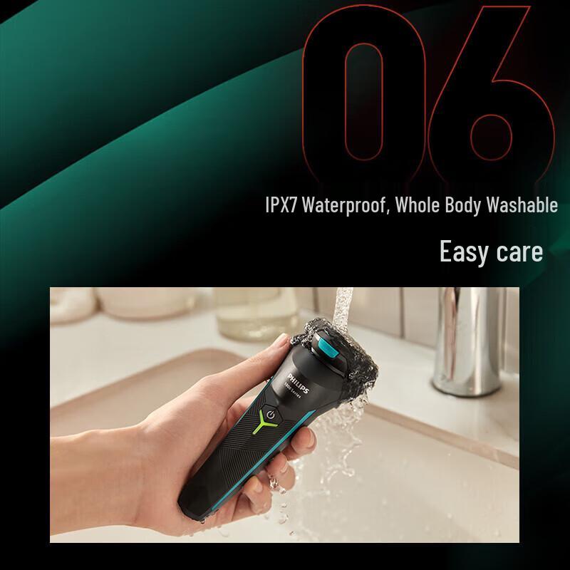 Philips S1000 Series Electric Shaver CN plug (adapter included)