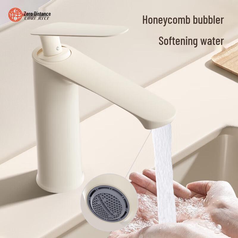 LINGJULI Bathroom Basin Faucet