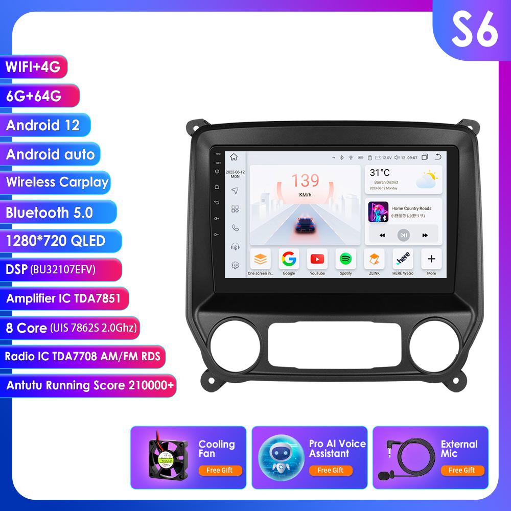 

4G Carplay 10,1 дюйма 2 Din Android Автомобильная радиостанция GPS для SKODA Yeti 5L 2009-2014 Навигация Мультимедийный плеер 2din Авторадио Стерео Интеллектуальный экран S5 8Core 4G 64G AI
