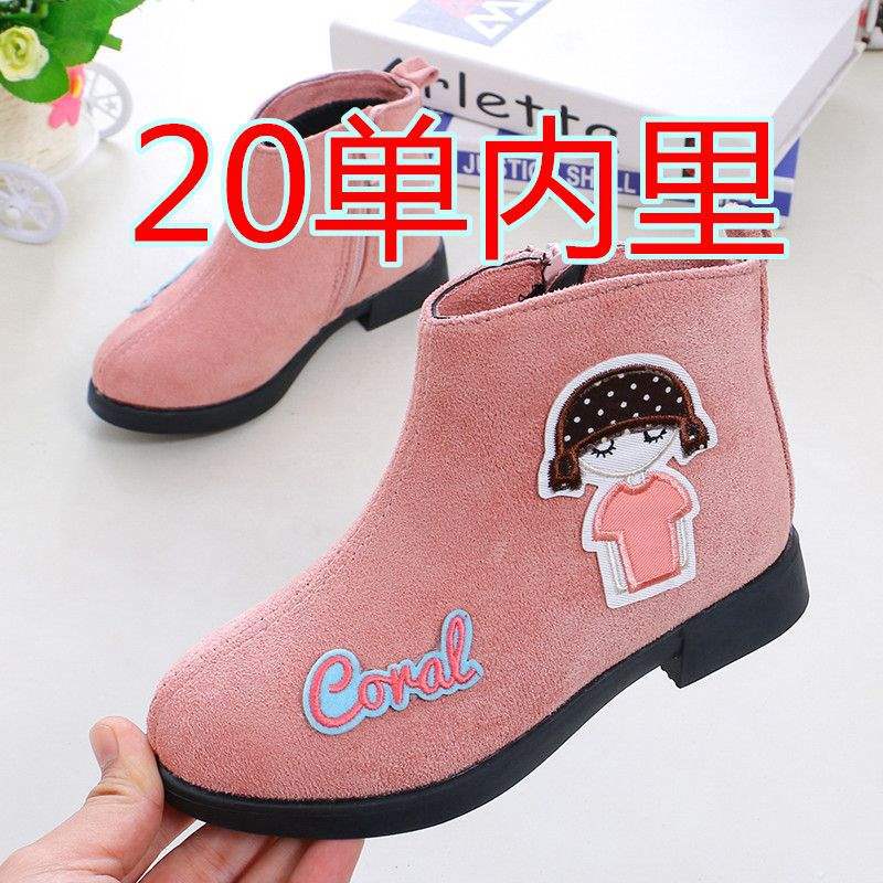 2025 girls autumn and winter retro shoes single boots princess shoes Korean version low tube velvet boots medium and older children cotton shoes s