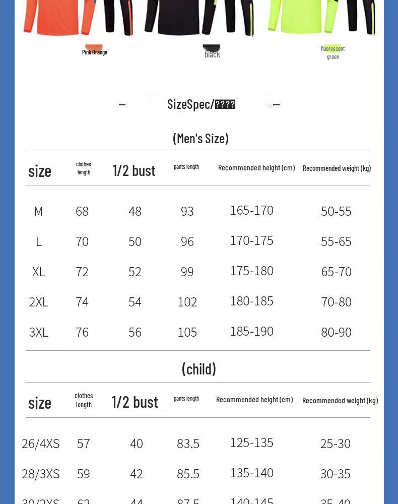 Unisex Half-Zip Thermal Sports Training Suit