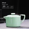 Shangqi Ceramic Teapot Set