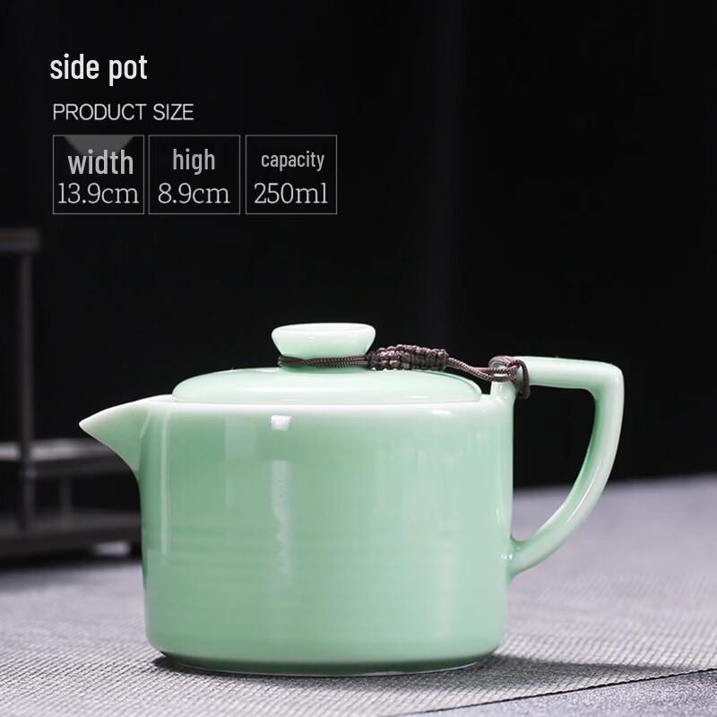 Shangqi Ceramic Teapot Set
