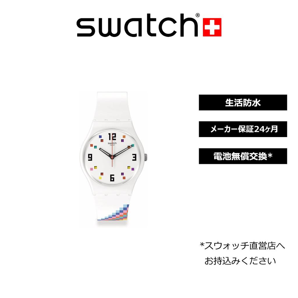 [Swatch] Uhr MERRY-GO-ROUND SQUARES THE MARCH COLLECTION SO28W700 Weiß