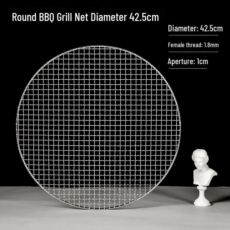 KASHICONG 304 Stainless Steel Round BBQ Grill Net