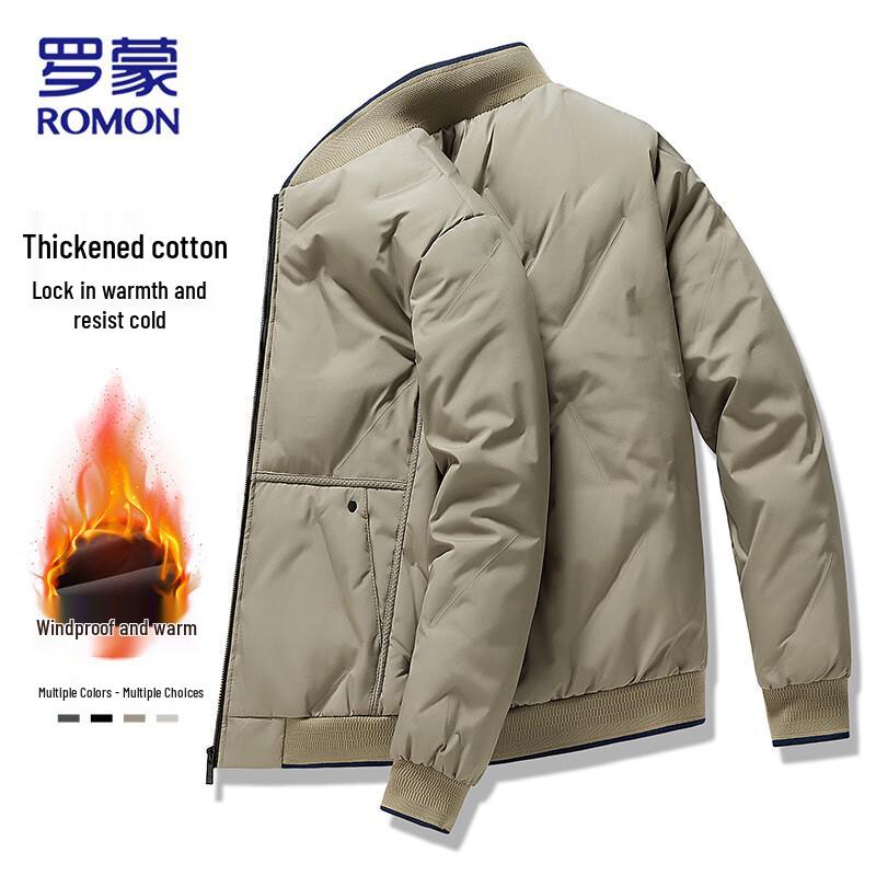 Romon Men's Business Stand-Collar Padded Jacket