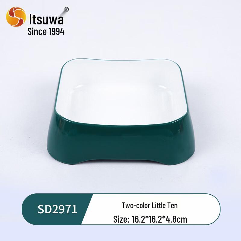 

WUHE Melamine Square 3-Compartment Serving Plate
