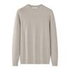 Men's Lyocell Wool Crew Neck Sweater - Warm, Light, Mature Style Knitwear