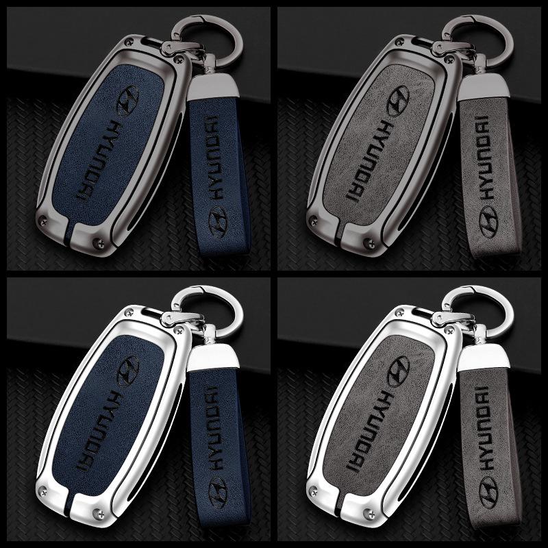 Originální kožené pouzdro na klíče Beijing Hyundai pro ix35, Elantra, Reina, Mistra, Verna, Lafesta, Tucson