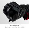 KOMINE Protect Electric Motorcycle Carbon Stretch Electric for and Spring Gloves, 12V, Black, XL, EK-201 1128, Waterproof, Cold-Weather, Fiber,