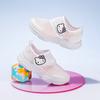 Kaiti Cat Children's Shoes, Girls' Soft Soled Sports Shoes, Summer New Item, Single Mesh Breathable Casual Shoes