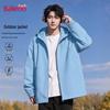 Baleno Heren Lente Herfst Jas met Capuchon