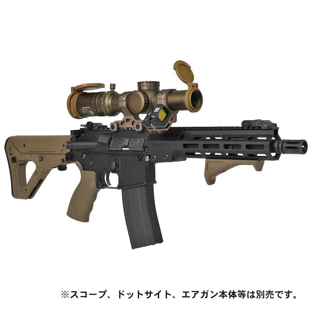 Evolution Gear 34mm Scope Compatible Badger Ordnance Condition One 1.7" Scope Mount & RMR Offset Mount Replica Set (DE Dark Earth)