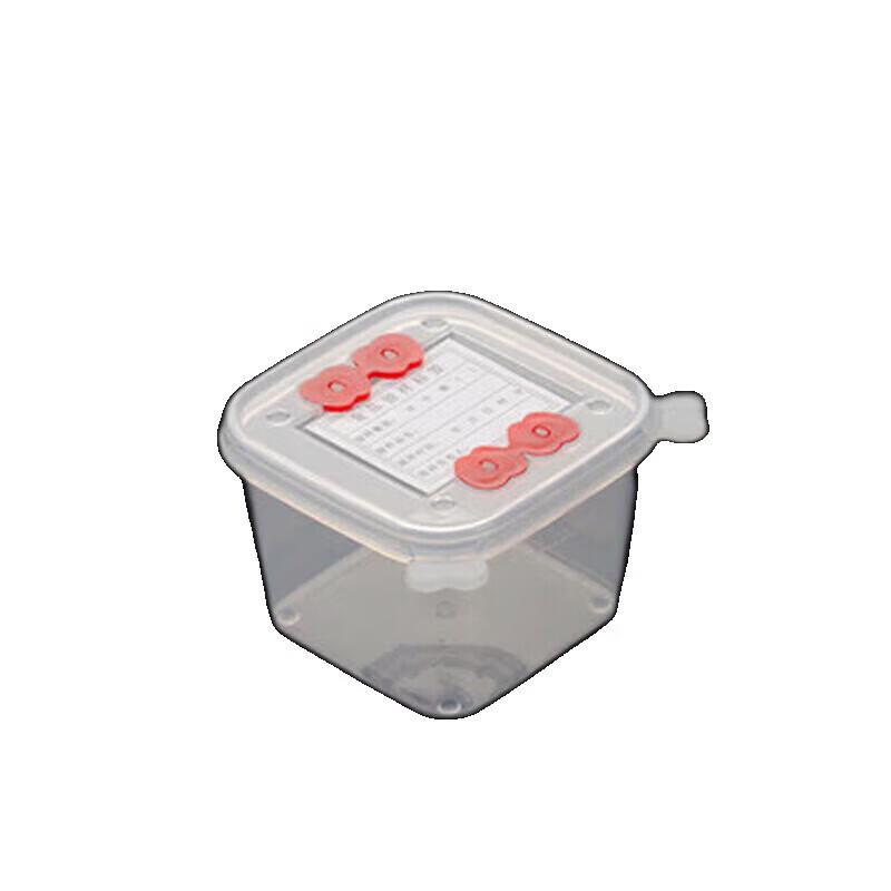 Huihuang Food Sample Retention Box
