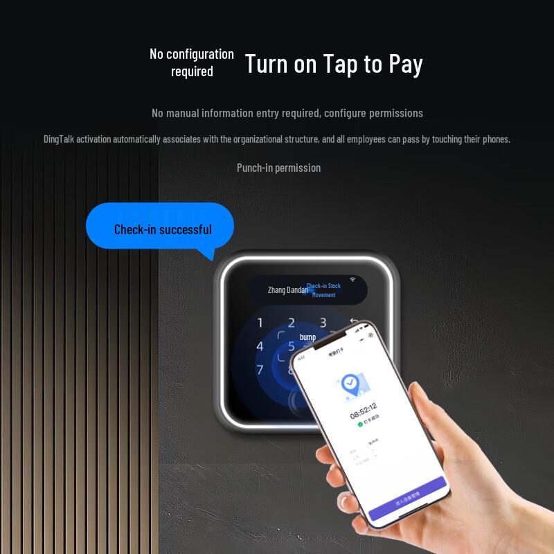 DingTalk Modian Smart Fingerprint Access Control & Attendance System X1F CN plug (adapter included)