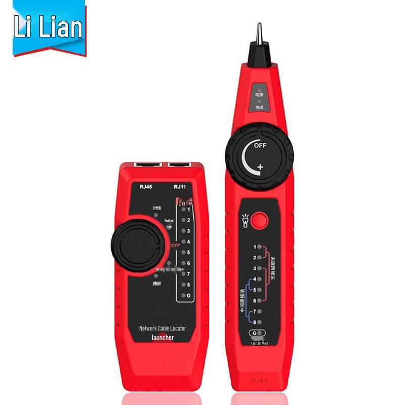 Li Lian NF-810R Multi-function Network Cable Tester