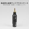 okcsc 3MXLR Conversion Connector to XLR Audio Conversion Connector Kit Stereo to XLR Lossless Audio Transmission for HiFi Headphone Amplifiers 3.5mm