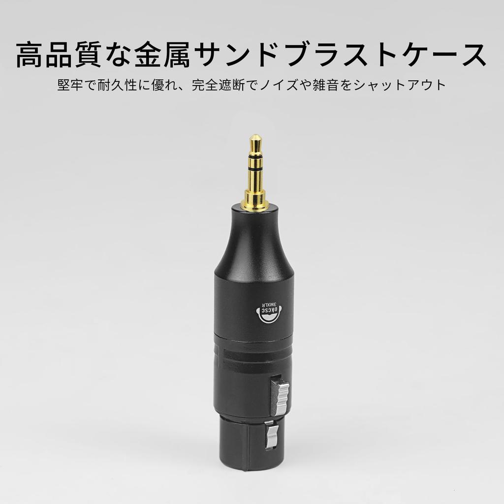 okcsc 3MXLR Conversion Connector to XLR Audio Conversion Connector Kit Stereo to XLR Lossless Audio Transmission for HiFi Headphone Amplifiers 3.5mm