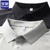 Romon Men's Ice Silk Sun Protection Casual Short Sleeve Polo Shirt