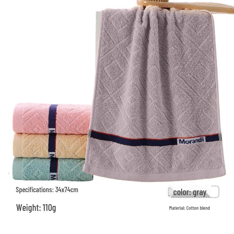 

Gaoyang Thickened Cotton Face Towel - Soft, Skin-Friendly, Custom Logo Gift Souvenir 33*72cm сірий колір