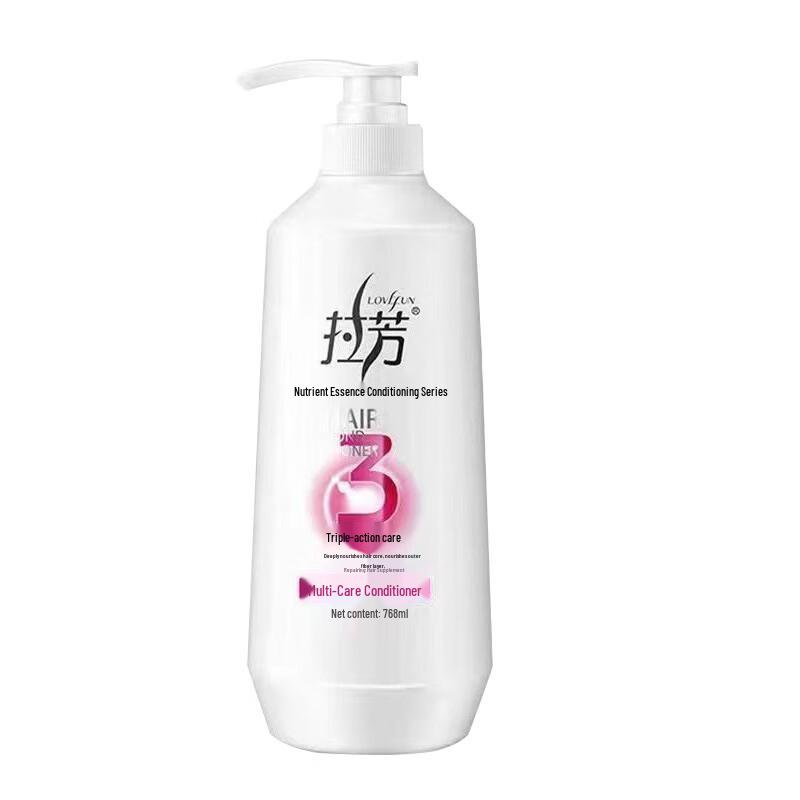 Lafang Multi-Effect Hair Conditioner