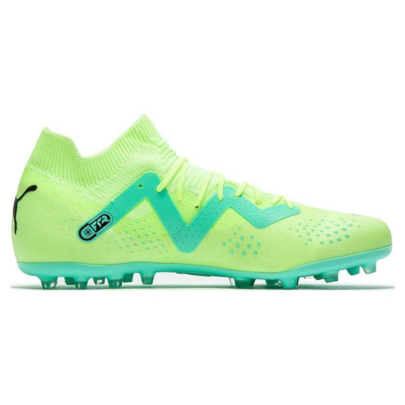 Puma Future Match Round Toe Lace-Up MG (Rubber Short Studs) Soccer Shoes Men Soccer Shoes Yellow Green 107183-03