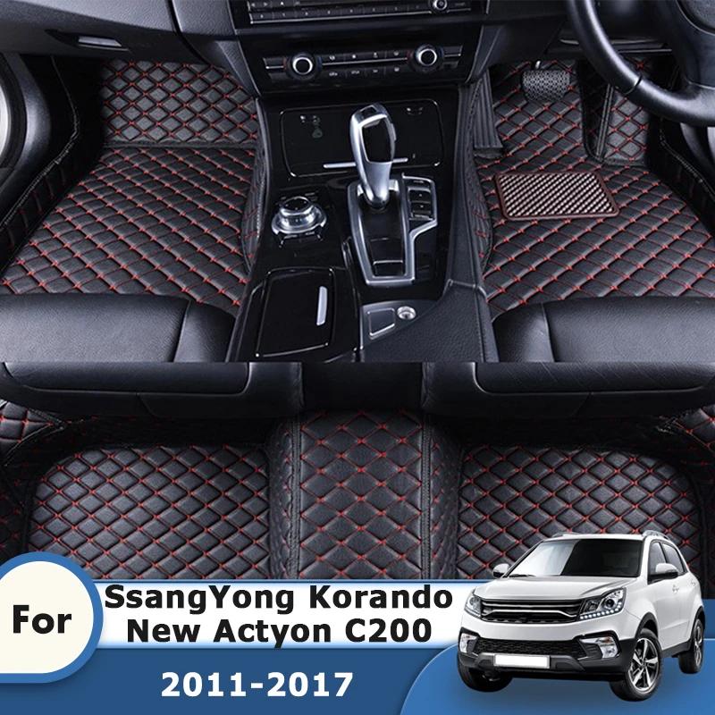 Carpets For SsangYong Korando New Actyon C200 2017 2016 2015 2014 2013 2012 2011 Car Floor Mats Auto Interior Accessories