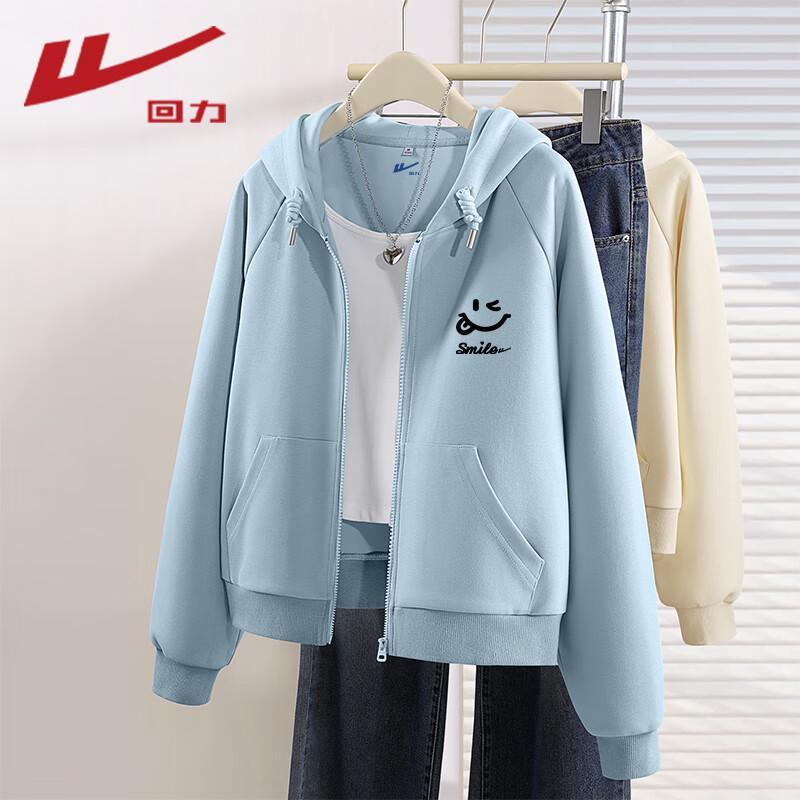 Warrior Women's Short Raglan Hooded Cardigan