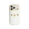 Rilakkuma Cartoon Double Layer Anti-fall Phone Case for iPhone 15/17/16 Pro Max